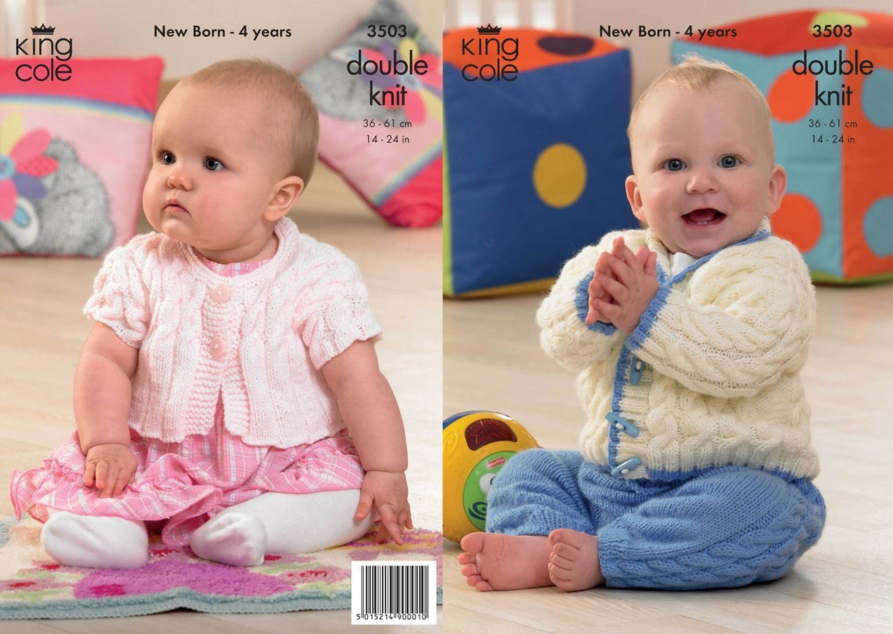King Cole Baby Patterns | The Wool Queen