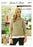 Women's Pullover Patterns JB414 Patterns The Wool Queen The Wool Queen 5055559608769